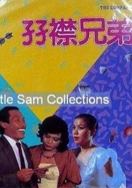 女朋友太骚了每次进去都觉得很爽